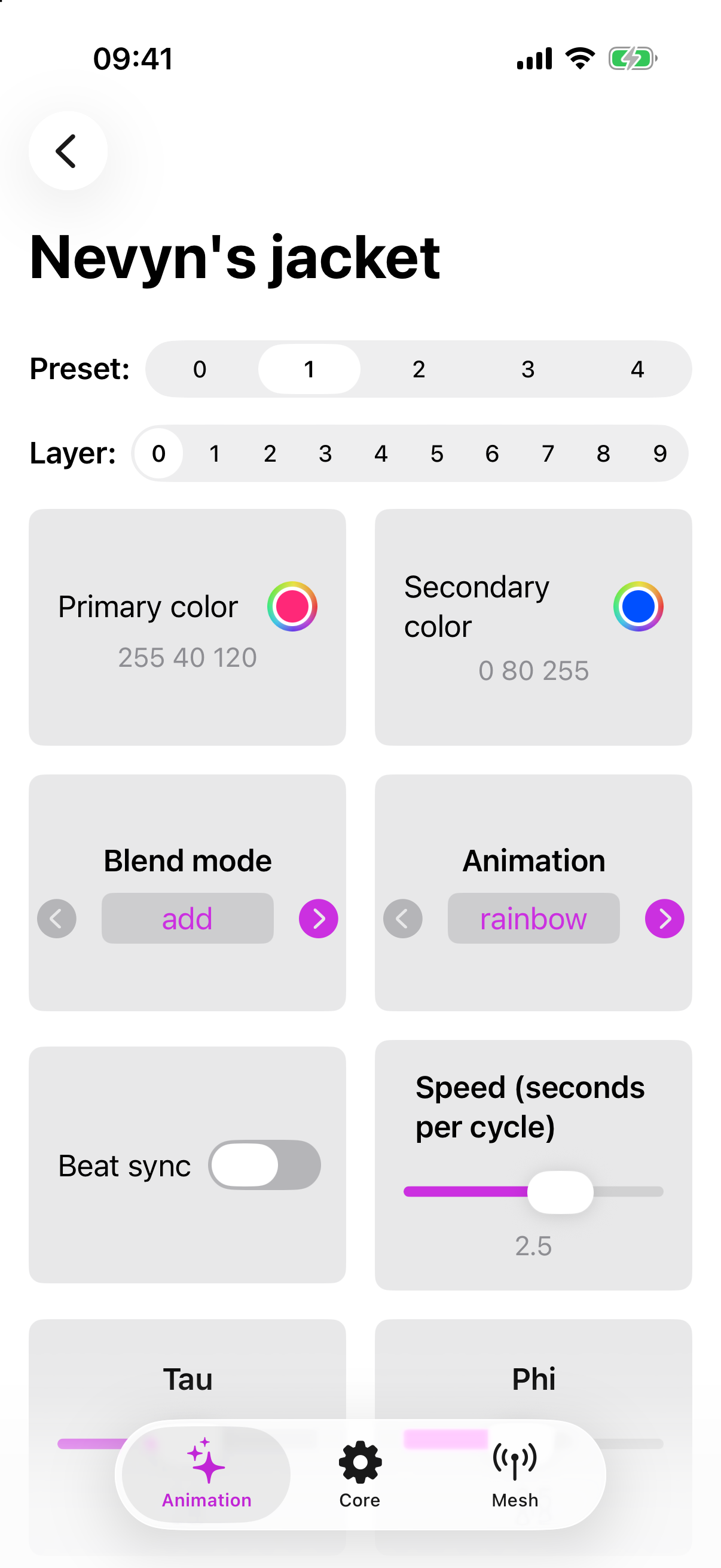 The app's animation controls